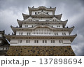 姫路城 姫路城 137898694
