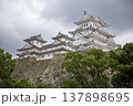 姫路城 姫路城 137898695