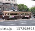 路面電車 路面電車 137898698