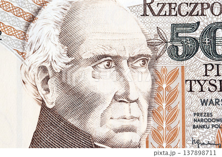 Stanislaw Staszic a closeup portrait from old Polish money 137898711