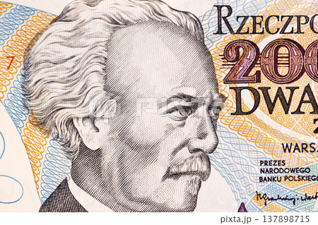 Ignacy Jan Paderewski a closeup portrait from old Polish money Ignacy Jan Paderewski a closeup portrait from old Polish money 137898715