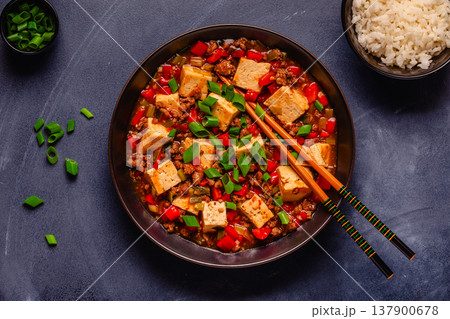 Mapo tofu, tofu in spicy mincemeat sauce. Mapo tofu, tofu in spicy mincemeat sauce. 137900678
