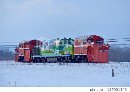 石北本線 伊香牛-愛別 JR北海道 DE15-1534(旭川) 常時排雪列車 常排 ラッセル 石北本線 伊香牛-愛別 JR北海道 DE15-1534(旭川) 常時排雪列車 常排 ラッセル 137901546