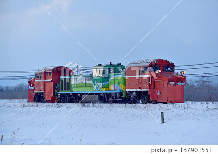 石北本線　伊香牛－愛別　JR北海道　DE15-1534（旭川）　常時排雪列車　常排　ラッセル 137901551