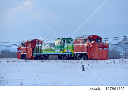 石北本線 伊香牛-愛別 JR北海道 DE15-1534(旭川) 常時排雪列車 常排 ラッセル 石北本線 伊香牛-愛別 JR北海道 DE15-1534(旭川) 常時排雪列車 常排 ラッセル 137901555