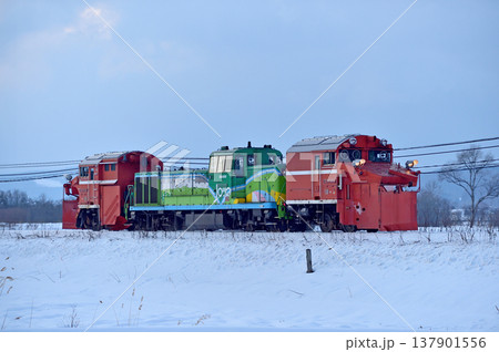 石北本線 伊香牛-愛別 JR北海道 DE15-1534(旭川) 常時排雪列車 常排 ラッセル 石北本線 伊香牛-愛別 JR北海道 DE15-1534(旭川) 常時排雪列車 常排 ラッセル 137901556