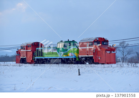 石北本線 伊香牛-愛別 JR北海道 DE15-1534(旭川) 常時排雪列車 常排 ラッセル 石北本線 伊香牛-愛別 JR北海道 DE15-1534(旭川) 常時排雪列車 常排 ラッセル 137901558
