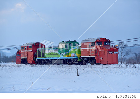 石北本線 伊香牛-愛別 JR北海道 DE15-1534(旭川) 常時排雪列車 常排 ラッセル 石北本線 伊香牛-愛別 JR北海道 DE15-1534(旭川) 常時排雪列車 常排 ラッセル 137901559