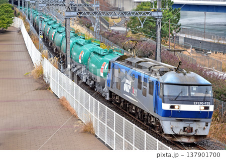 東海道本線 桜木町-東高島 JR貨物 EF210-133(新鶴見) 東海道本線 桜木町-東高島 JR貨物 EF210-133(新鶴見) 137901700