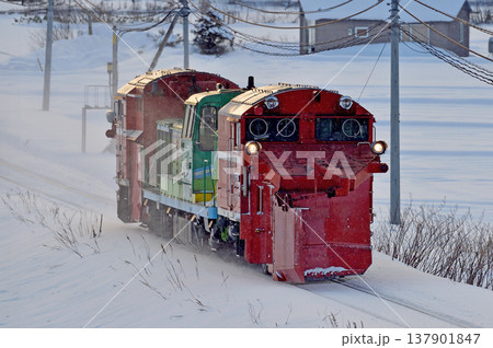 石北本線 伊香牛-愛別 JR北海道 DE15-1534(旭川) 常時排雪列車 ラッセル 常排 石北本線 伊香牛-愛別 JR北海道 DE15-1534(旭川) 常時排雪列車 ラッセル 常排 137901847