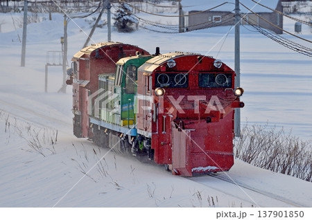 石北本線 伊香牛-愛別 JR北海道 DE15-1534(旭川) 常時排雪列車 ラッセル 常排 石北本線 伊香牛-愛別 JR北海道 DE15-1534(旭川) 常時排雪列車 ラッセル 常排 137901850