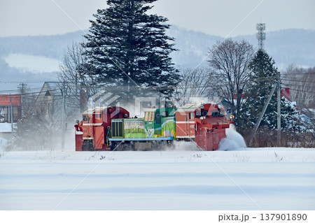 石北本線 愛別-中愛別 JR北海道 DE15-1534(旭川) 常時排雪列車 ラッセル 常排 石北本線 愛別-中愛別 JR北海道 DE15-1534(旭川) 常時排雪列車 ラッセル 常排 137901890