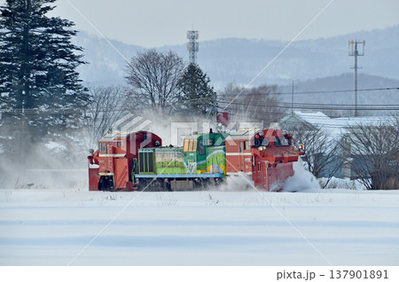 石北本線 愛別-中愛別 JR北海道 DE15-1534(旭川) 常時排雪列車 ラッセル 常排 石北本線 愛別-中愛別 JR北海道 DE15-1534(旭川) 常時排雪列車 ラッセル 常排 137901891