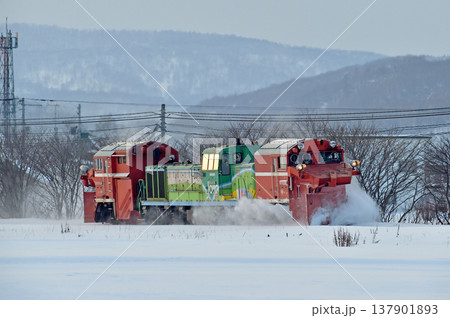 石北本線 愛別-中愛別 JR北海道 DE15-1534(旭川) 常時排雪列車 ラッセル 常排 石北本線 愛別-中愛別 JR北海道 DE15-1534(旭川) 常時排雪列車 ラッセル 常排 137901893