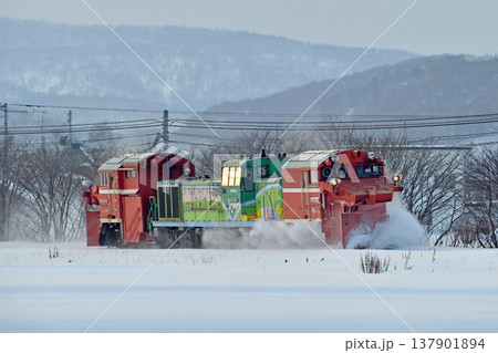 石北本線 愛別-中愛別 JR北海道 DE15-1534(旭川) 常時排雪列車 ラッセル 常排 石北本線 愛別-中愛別 JR北海道 DE15-1534(旭川) 常時排雪列車 ラッセル 常排 137901894