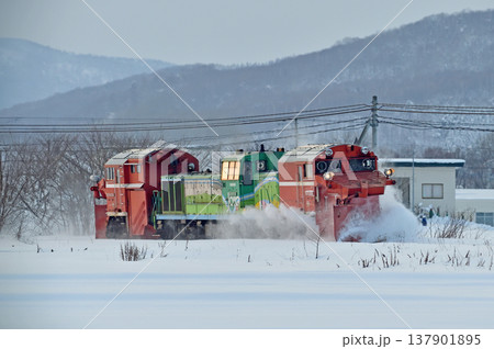 石北本線 愛別-中愛別 JR北海道 DE15-1534(旭川) 常時排雪列車 ラッセル 常排 石北本線 愛別-中愛別 JR北海道 DE15-1534(旭川) 常時排雪列車 ラッセル 常排 137901895