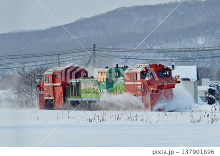 石北本線 愛別-中愛別 JR北海道 DE15-1534(旭川) 常時排雪列車 ラッセル 常排 石北本線 愛別-中愛別 JR北海道 DE15-1534(旭川) 常時排雪列車 ラッセル 常排 137901896