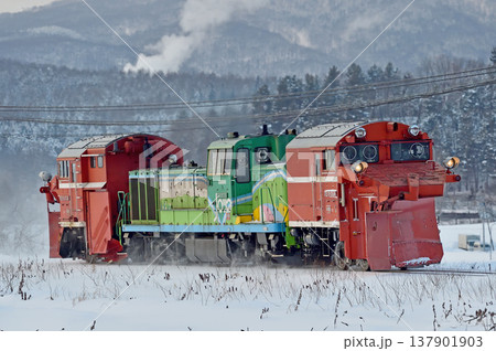 石北本線　愛別－中愛別　JR北海道　DE15-1534（旭川）　常時排雪列車　ラッセル　常排 137901903