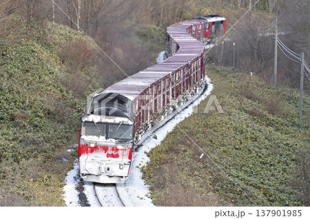 石北本線　生田原－金華（信）　JR貨物　DF200-4＋E26コキ＋DF200-58（五稜郭） 137901985