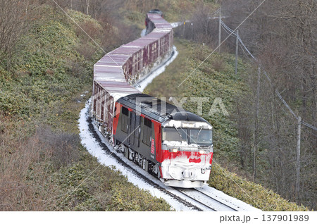 石北本線 生田原-金華(信) JR貨物 DF200-4+E26コキ+DF200-58(五稜郭) 石北本線 生田原-金華(信) JR貨物 DF200-4+E26コキ+DF200-58(五稜郭) 137901989