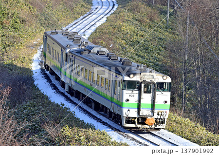 石北本線 生田原-金華(信) JR北海道 キハ40-833+キハ40-1738(旭川) 石北本線 生田原-金華(信) JR北海道 キハ40-833+キハ40-1738(旭川) 137901992