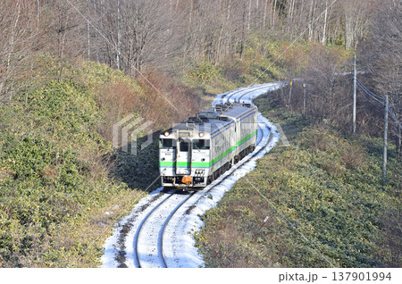 石北本線 生田原-金華(信) JR北海道 キハ40-833+キハ40-1738(旭川) 石北本線 生田原-金華(信) JR北海道 キハ40-833+キハ40-1738(旭川) 137901994