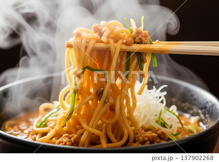 担々麵 137902268