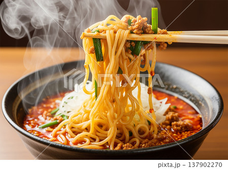 担々麵 137902270