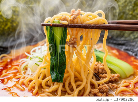 担々麵 担々麵 137902286