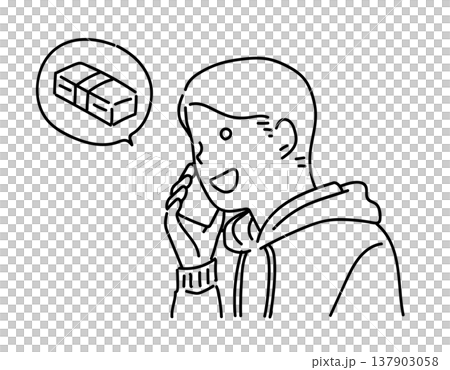 Criminal making fraudulent phone calls (line drawing) Criminal making fraudulent phone calls (line drawing) 137903058