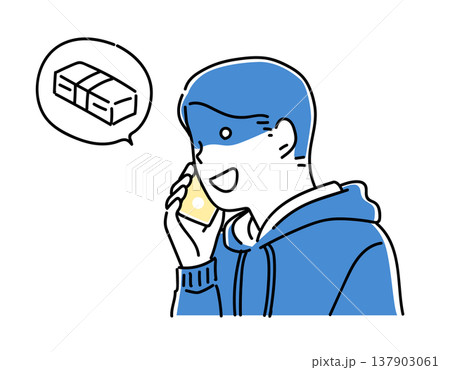 詐欺の電話をかける犯罪者_2色 詐欺の電話をかける犯罪者_2色 137903061