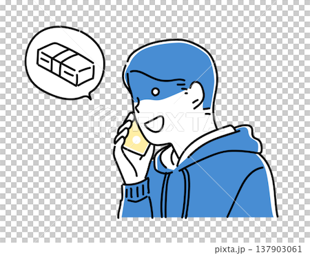 詐欺の電話をかける犯罪者_2色 詐欺の電話をかける犯罪者_2色 137903061