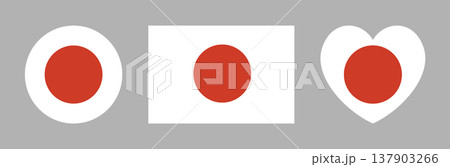Flag of Japan flat icons, stickers. Japanese flag heart, round, rectangular buttons, banners, backgrounds. Set of heart shaped, circle, rectangle flag badges. 137903266