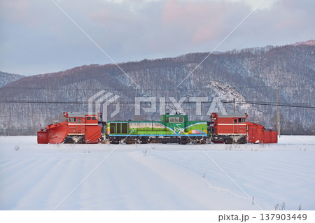 石北本線 伊香牛-愛別 JR北海道 DE15-1534(旭川) 常時排雪列車 ラッセル 常排 石北本線 伊香牛-愛別 JR北海道 DE15-1534(旭川) 常時排雪列車 ラッセル 常排 137903449