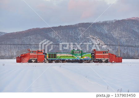 石北本線 伊香牛-愛別 JR北海道 DE15-1534(旭川) 常時排雪列車 ラッセル 常排 石北本線 伊香牛-愛別 JR北海道 DE15-1534(旭川) 常時排雪列車 ラッセル 常排 137903450