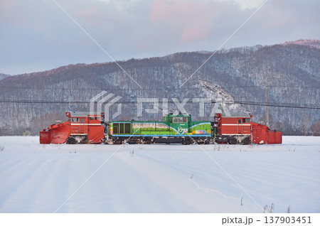 石北本線 伊香牛-愛別 JR北海道 DE15-1534(旭川) 常時排雪列車 ラッセル 常排 石北本線 伊香牛-愛別 JR北海道 DE15-1534(旭川) 常時排雪列車 ラッセル 常排 137903451