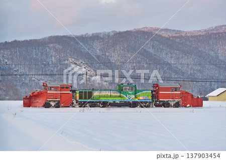 石北本線 伊香牛-愛別 JR北海道 DE15-1534(旭川) 常時排雪列車 ラッセル 常排 石北本線 伊香牛-愛別 JR北海道 DE15-1534(旭川) 常時排雪列車 ラッセル 常排 137903454