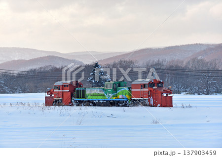 石北本線 伊香牛-愛別 JR北海道 DE15-1534(旭川) 常時排雪列車 ラッセル 常排 石北本線 伊香牛-愛別 JR北海道 DE15-1534(旭川) 常時排雪列車 ラッセル 常排 137903459