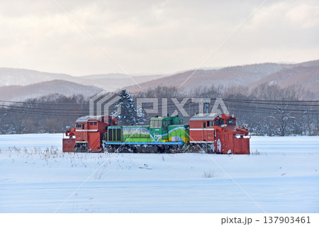 石北本線 伊香牛-愛別 JR北海道 DE15-1534(旭川) 常時排雪列車 ラッセル 常排 石北本線 伊香牛-愛別 JR北海道 DE15-1534(旭川) 常時排雪列車 ラッセル 常排 137903461