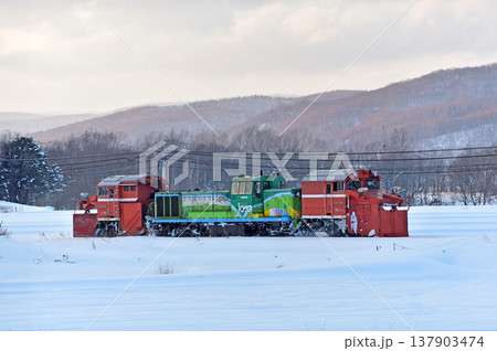 石北本線 伊香牛-愛別 JR北海道 DE15-1534(旭川) 常時排雪列車 ラッセル 常排 石北本線 伊香牛-愛別 JR北海道 DE15-1534(旭川) 常時排雪列車 ラッセル 常排 137903474