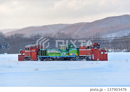 石北本線 伊香牛-愛別 JR北海道 DE15-1534(旭川) 常時排雪列車 ラッセル 常排 石北本線 伊香牛-愛別 JR北海道 DE15-1534(旭川) 常時排雪列車 ラッセル 常排 137903476