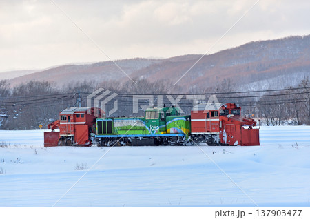 石北本線 伊香牛-愛別 JR北海道 DE15-1534(旭川) 常時排雪列車 ラッセル 常排 石北本線 伊香牛-愛別 JR北海道 DE15-1534(旭川) 常時排雪列車 ラッセル 常排 137903477