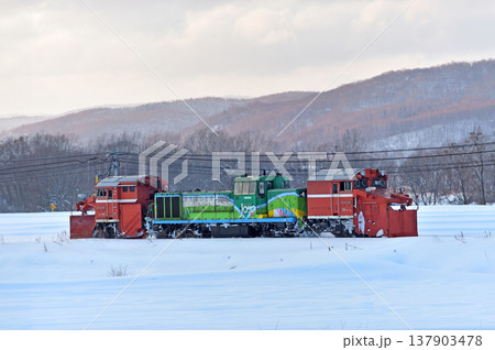 石北本線　伊香牛－愛別　JR北海道　DE15-1534（旭川）　常時排雪列車　ラッセル　常排 137903478