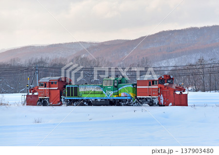 石北本線 伊香牛-愛別 JR北海道 DE15-1534(旭川) 常時排雪列車 ラッセル 常排 石北本線 伊香牛-愛別 JR北海道 DE15-1534(旭川) 常時排雪列車 ラッセル 常排 137903480