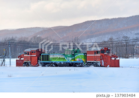 石北本線 伊香牛-愛別 JR北海道 DE15-1534(旭川) 常時排雪列車 ラッセル 常排 石北本線 伊香牛-愛別 JR北海道 DE15-1534(旭川) 常時排雪列車 ラッセル 常排 137903484
