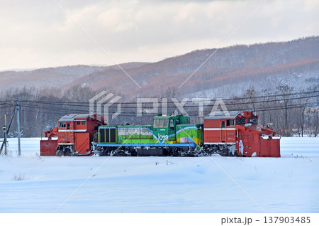 石北本線　伊香牛－愛別　JR北海道　DE15-1534（旭川）　常時排雪列車　ラッセル　常排 137903485