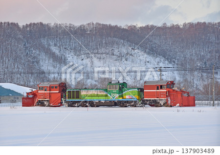 石北本線 伊香牛-愛別 JR北海道 DE15-1534(旭川) 常時排雪列車 ラッセル 常排 石北本線 伊香牛-愛別 JR北海道 DE15-1534(旭川) 常時排雪列車 ラッセル 常排 137903489