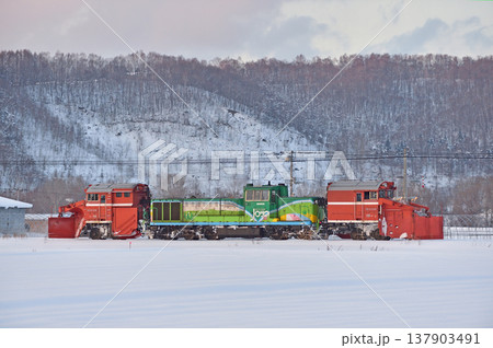 石北本線 伊香牛-愛別 JR北海道 DE15-1534(旭川) 常時排雪列車 ラッセル 常排 石北本線 伊香牛-愛別 JR北海道 DE15-1534(旭川) 常時排雪列車 ラッセル 常排 137903491