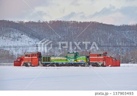 石北本線　伊香牛－愛別　JR北海道　DE15-1534（旭川）　常時排雪列車　ラッセル　常排 137903493