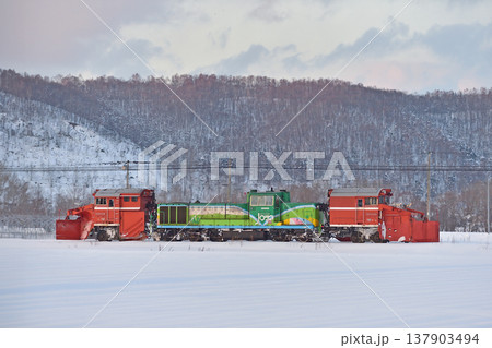 石北本線 伊香牛-愛別 JR北海道 DE15-1534(旭川) 常時排雪列車 ラッセル 常排 石北本線 伊香牛-愛別 JR北海道 DE15-1534(旭川) 常時排雪列車 ラッセル 常排 137903494